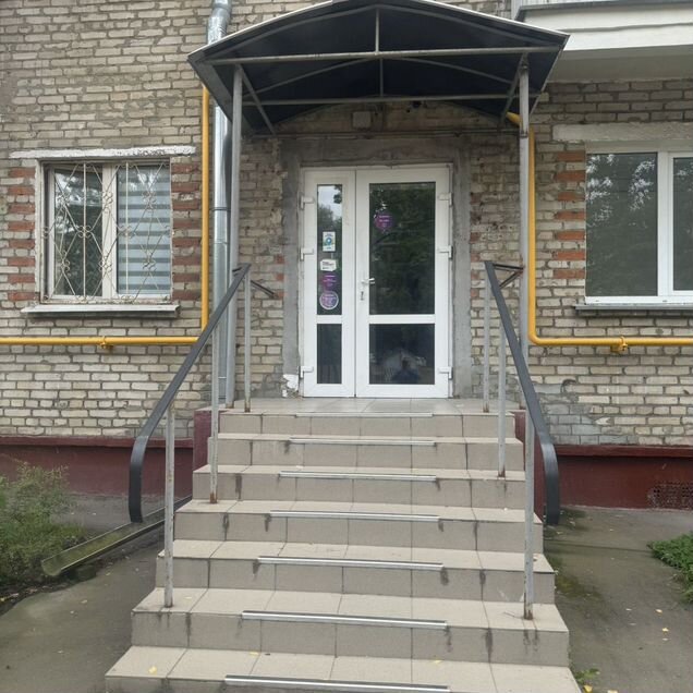 Свободного назначения