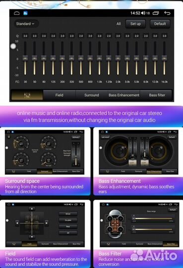 Магнитола Ниссан Жук 2010-2014 Андроид DSP 4g