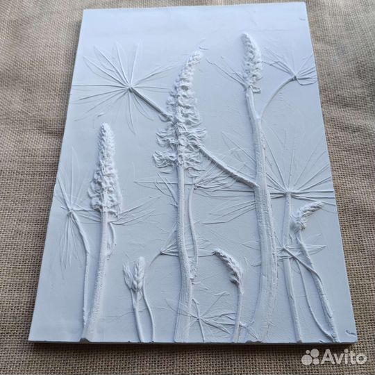 Раскраска люпины