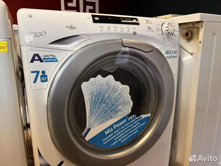 Стиральная машина Candy 7 кг А ++