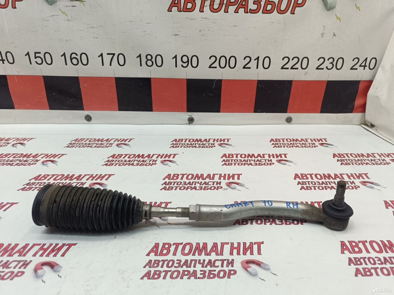 Тяга рулевая наконечник правый Тойота Камри 70