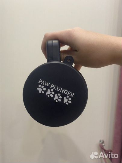 Лапомойка paw plunger для собак маленьких пород