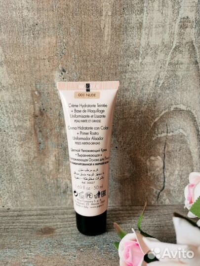 Тональный крем Pupa 001