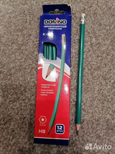 Карандаши простые