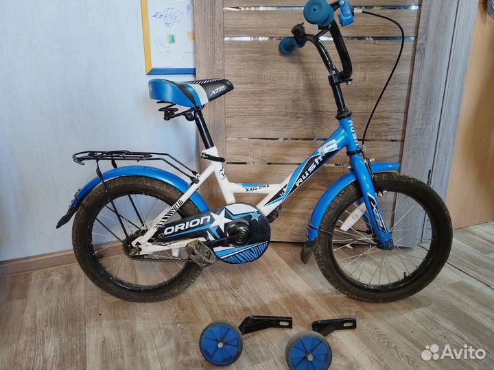 Велосипед подростковый 20 бу