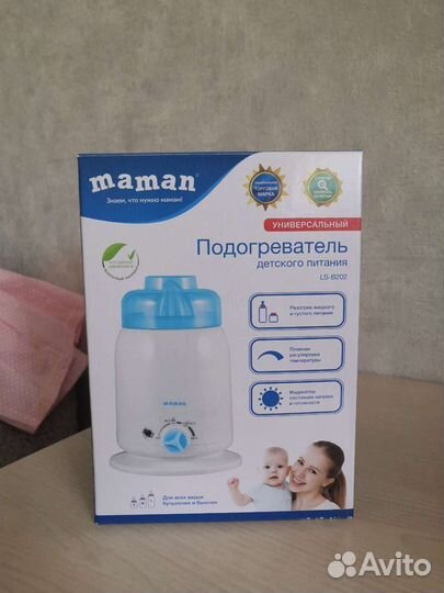 Подогреватель для детского питания Maman