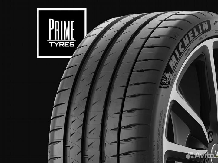 Michelin Pilot Sport 4 S 265/35 R20 99Y