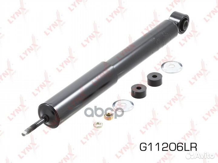 Амортизатор зад прав/лев G11206LR lynxauto