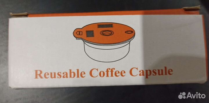 Многоразовая капсула для кофемашины Bosch Tassimo