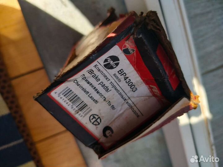 Колодки тормозные Fenox BP43003