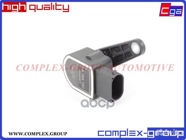 Датчик регулировки дорожного просвета (10702070