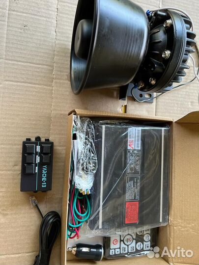 СГУ спецсигнал