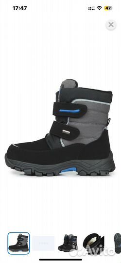 Сапоги ботинки для мальчика 36