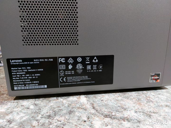 Пк системный блок Lenovo Ryzen 3 4300G (3.8Ghz