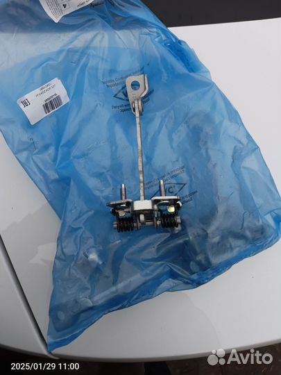 Ограничитель двери