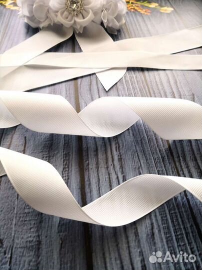 Лента репсовая белая 25 мм и 40 мм