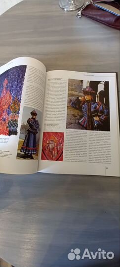 Книга альбом.лоскутное шитье