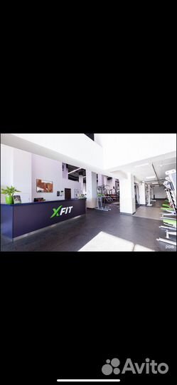 Абонимент X-Fit