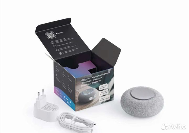 Капсула мини маруся