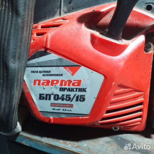 Бензопила narma