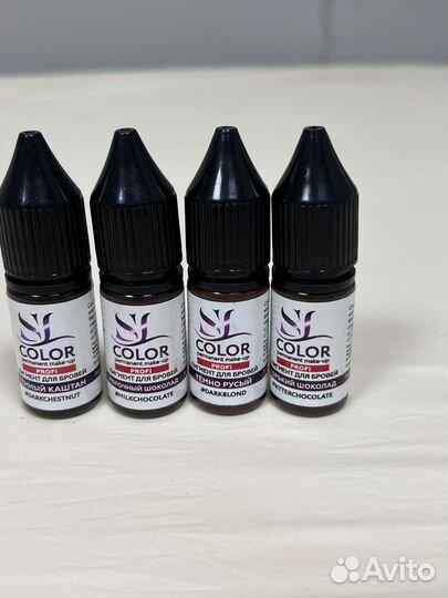 Пигменты доя пенманентного макияжа slcolor