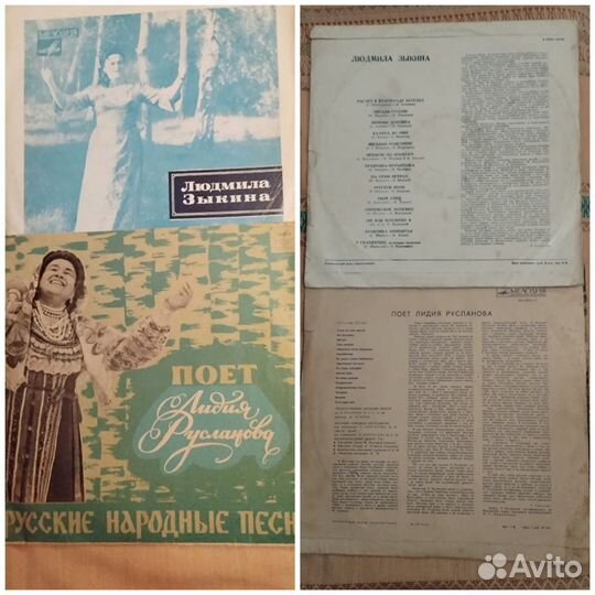 Виниловые пластинки,1шт