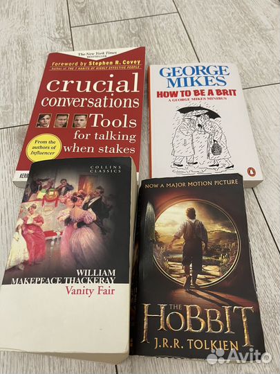 Книги на английском