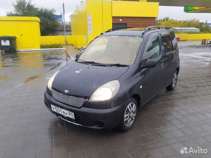 Выкуп АВТО 24/7 круглосуточно