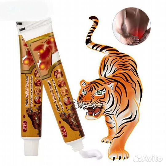 Тигровый обезболивающий крем