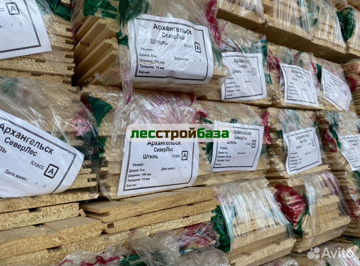 Вагонка штиль