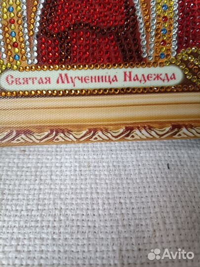 Алмазная мозаика иконы