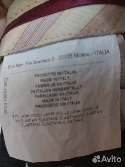 Брюки etro оригинал новые