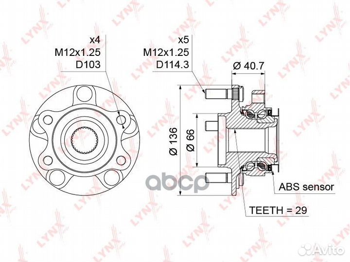 Ступица колеса перед прав/лев Nissan X-Trai