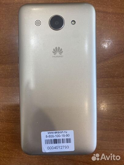 Телефон Huawei Y3 2017 Duos
