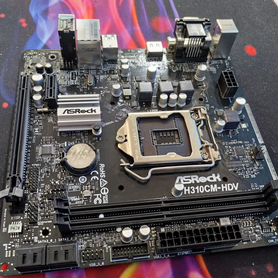 Материнская плата ASRock H310CM-HDV