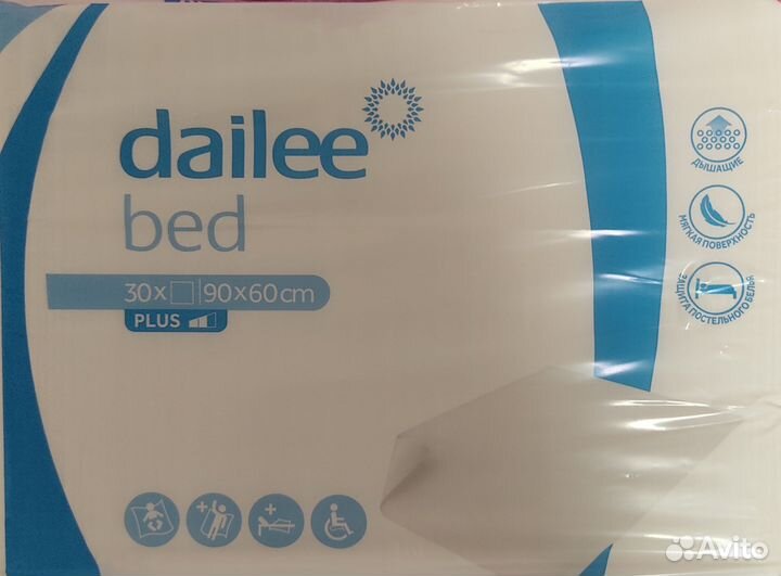 Пелёнки одноразовые 60*90