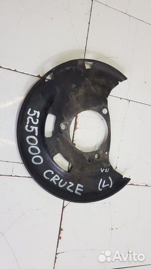 Кожух тормозного диска передний левый