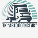 Челябинская обл., Челябинск