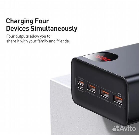 Повербанк Baseus 22,5w 40000 mah