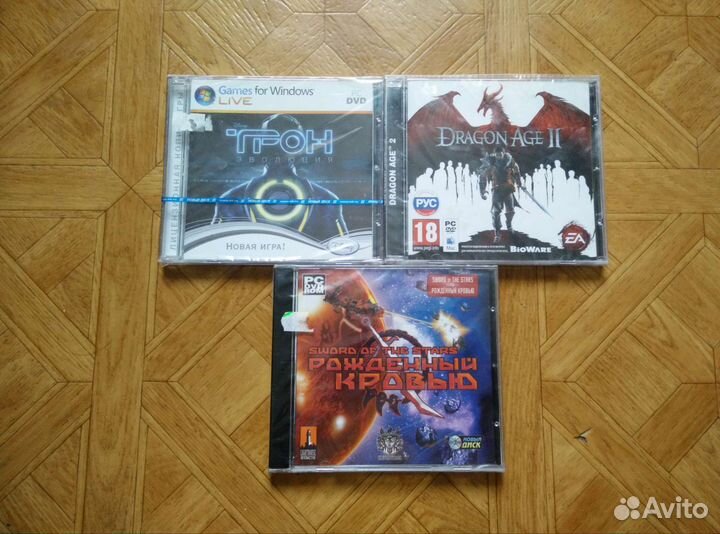 Запакованные лицензионные игры на пк