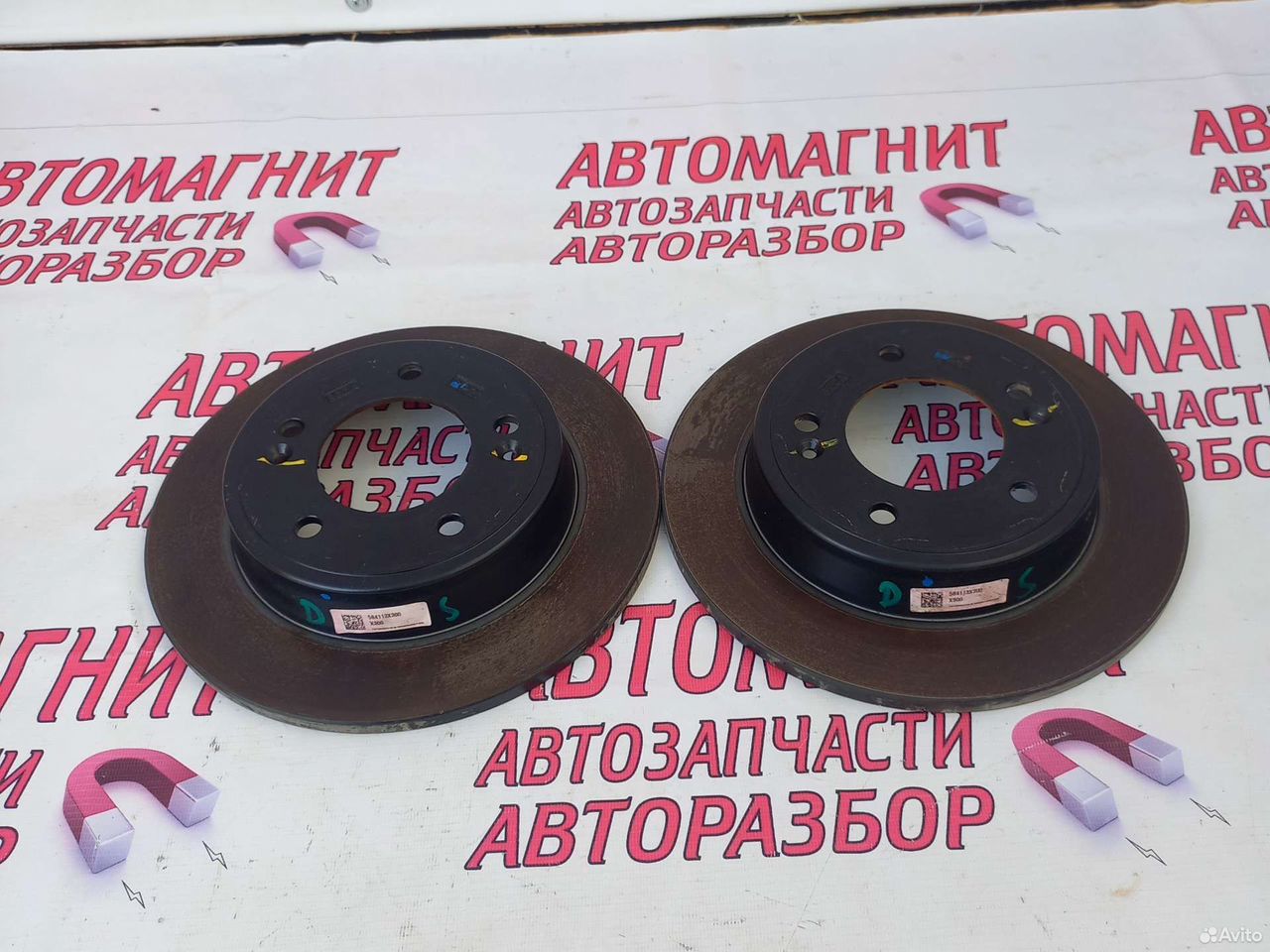 Диск тормозной задний Хендай Крета 2 21-н.в