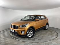 Hyundai Creta 1.6 MT, 2019, 80 611 км, с пробегом, цена 1 799 000 руб.