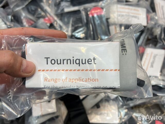 Жгут турникет