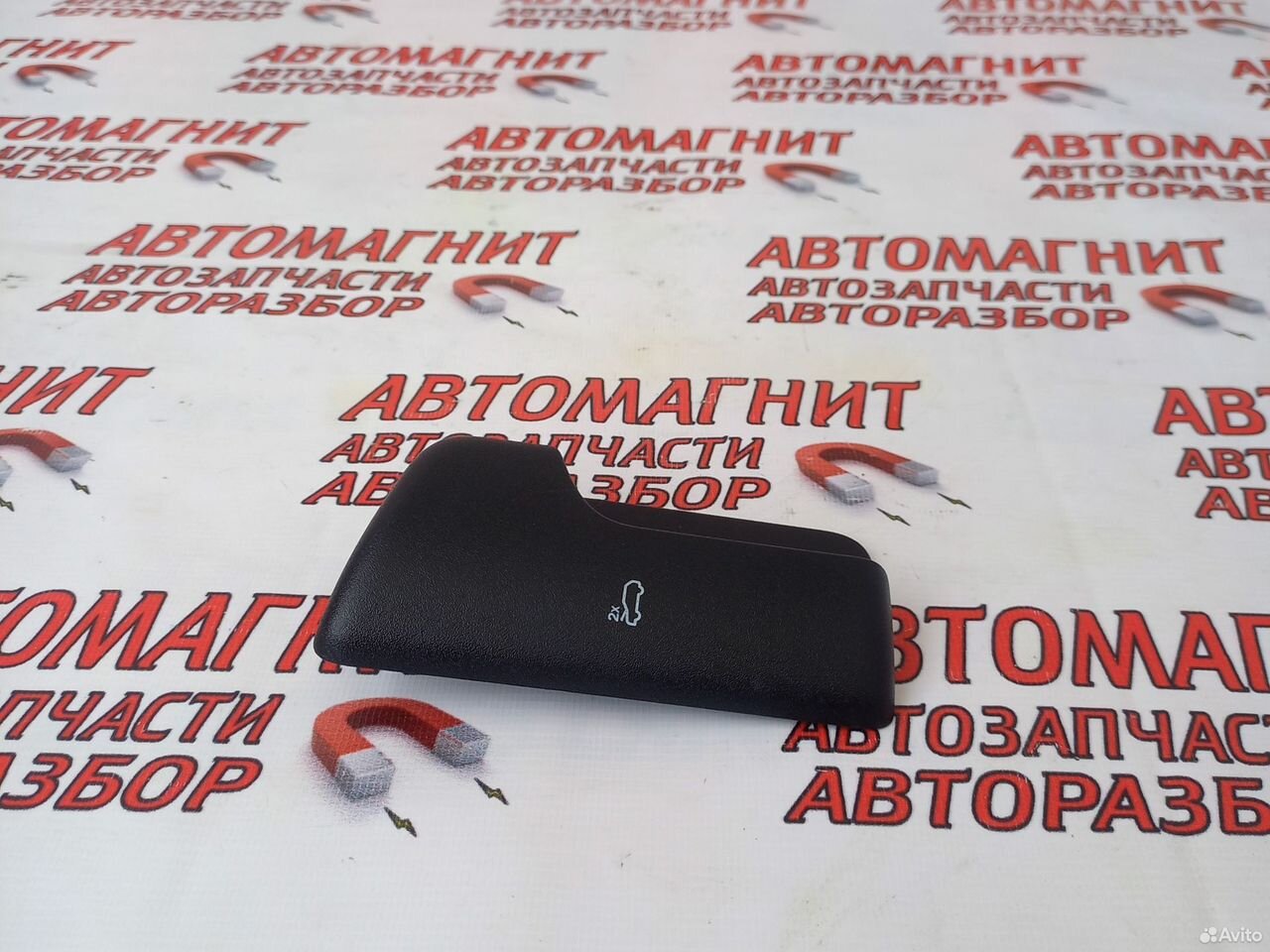 Ручка открывания капота Lixiang L7 Лисян Ли7