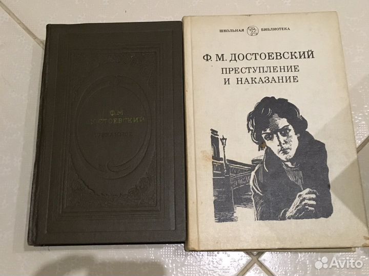 Русская классика. Воспоминания о писателях. Пушкин