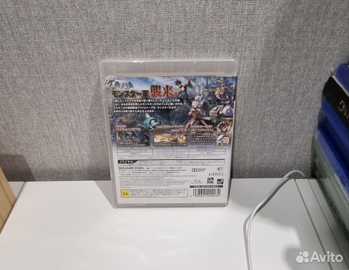 Dragon Quest Heroes ps3