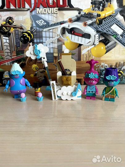 Lego Trolls 41252