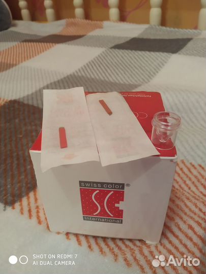 Swiss color емкость для пигментов
