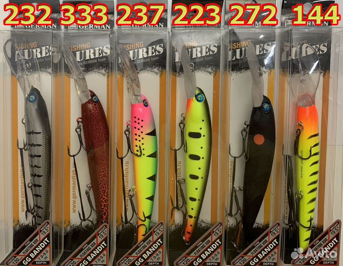 Воблер German Bandit 120F