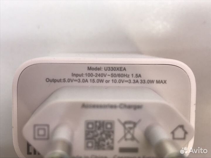 Infinix Tecno Зарядное утройство 33w